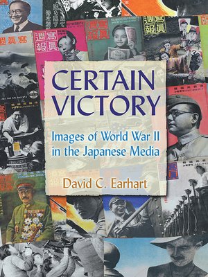 cover image of Certain Victory